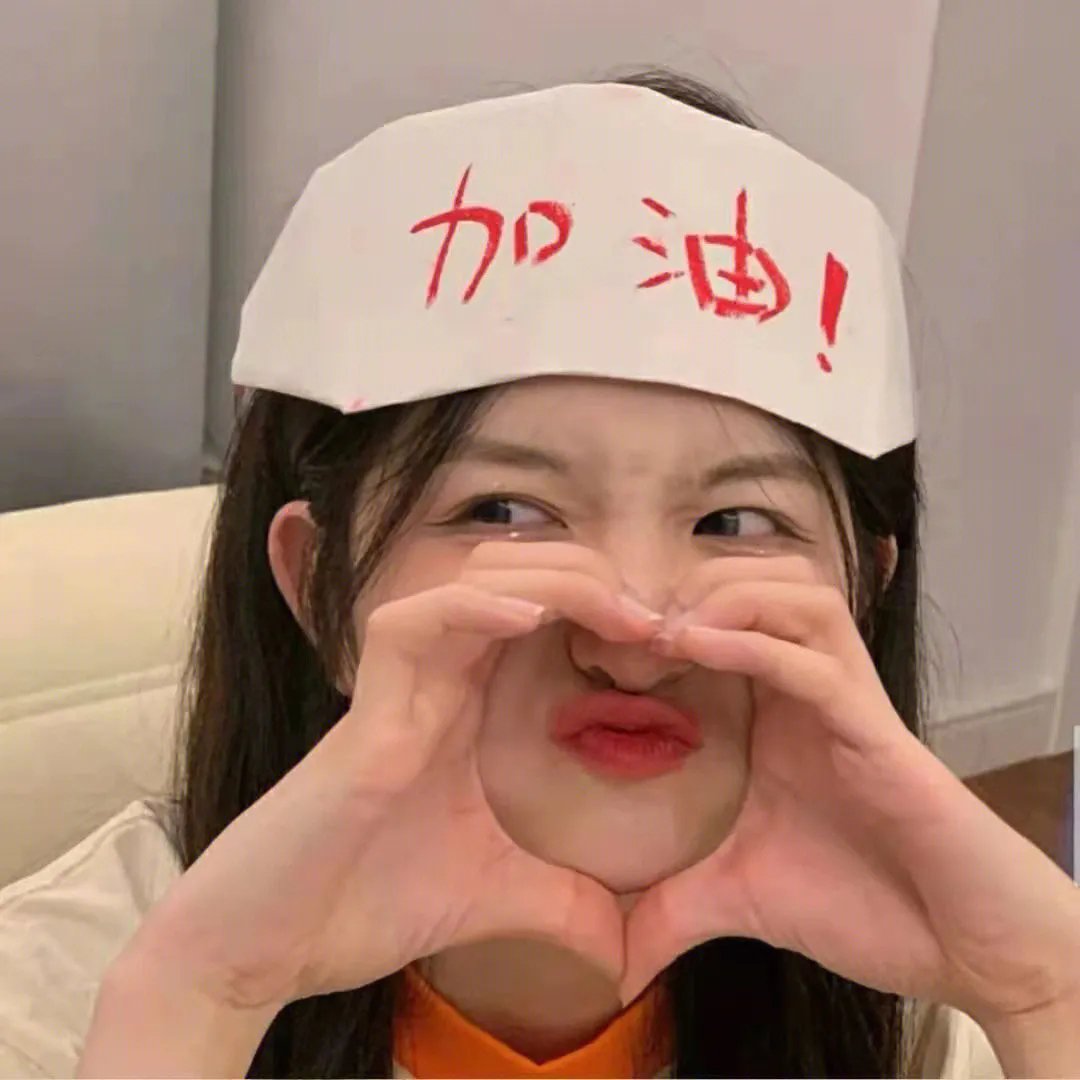 天作谜案