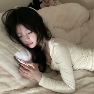 加密