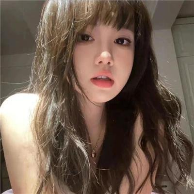 农奴